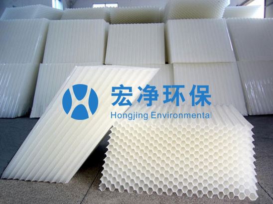 PP蜂窝斜管、斜板填料