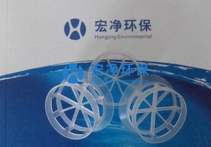 （PP、不锈钢）阶梯环填料