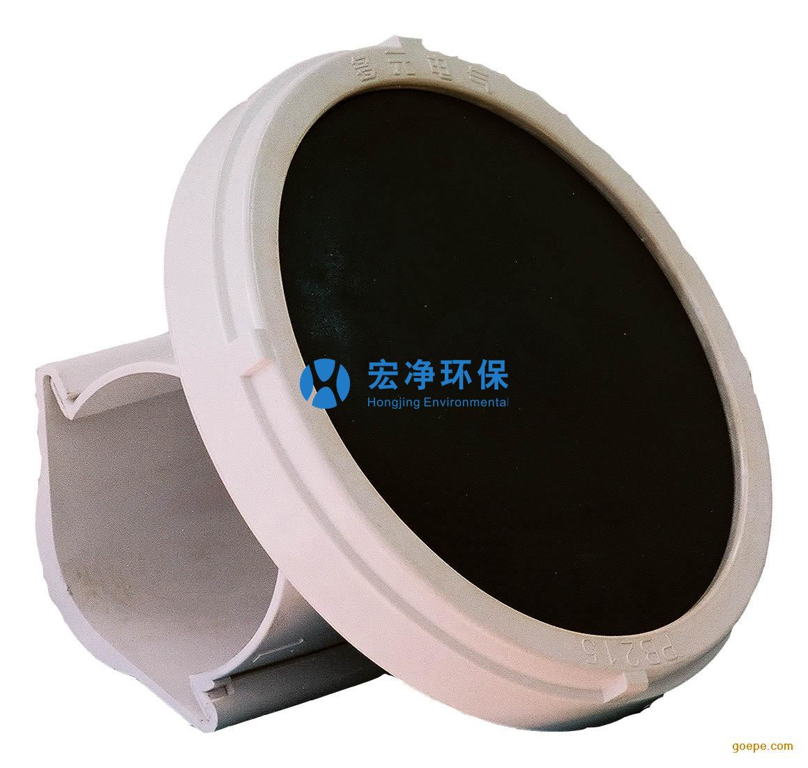 膜片式微孔曝气器、曝气盘