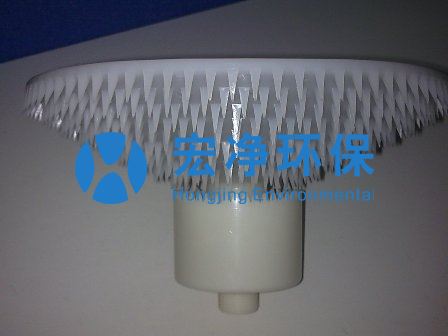 260旋流式-旋混式新型曝气器