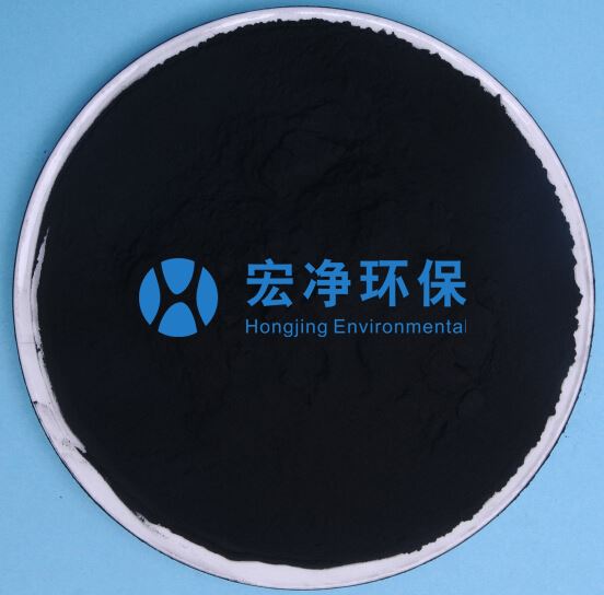 粉状活性炭